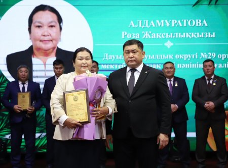 ҰСТАЗДЫҚҚА АДАЛДЫҚ – ҒҰМЫРЛЫҚ ҰСТАНЫМ