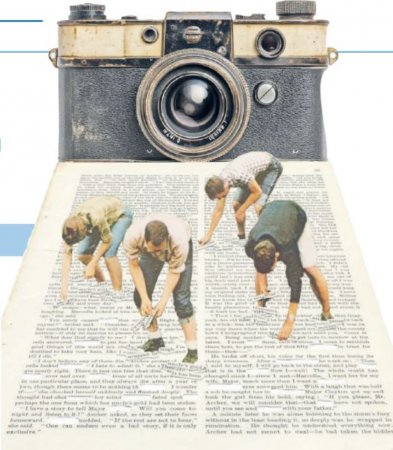 ГАЗЕТ ОҚУДЫҢ МАҢЫЗЫ НЕДЕ?