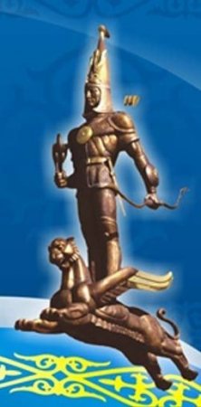 ТӘУЕЛСІЗДІК ҚАДІРІ – АРЫҢ МЕН АҚЫЛЫҢА ТӘУЕЛДІ