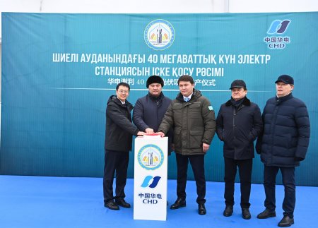 ҚЫЗЫЛОРДА ОБЛЫСЫНДА 40 МВт КҮН ЭЛЕКТР СТАНЦИЯСЫ ІСКЕ ҚОСЫЛДЫ