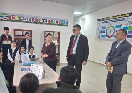 БАЛАЛАР ҚҰҚЫҒЫ - БАСТЫ МІНДЕТ