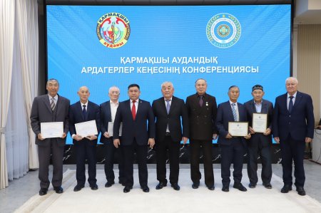 ҚАРМАҚШЫДА АУДАНДЫҚ АРДАГЕРЛЕР КЕҢЕСІНІҢ КЕЗЕКТІ КОНФЕРЕНЦИЯСЫ ӨТТІ