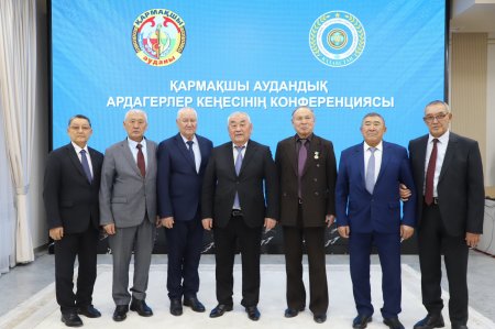 АРДАГЕРЛЕР – ИГІ ІСТЕРДІҢ ҰЙЫТҚЫСЫ