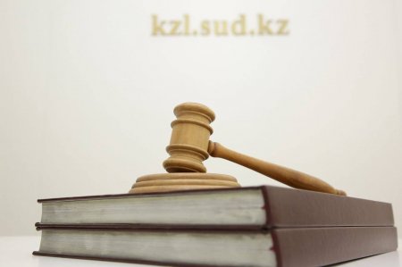 КАССАЦИЯ СОТЫ ЖӘНЕ АЗАМАТТАРДЫҢ ҚҰҚЫҚТАРЫН ҚОРҒАУ