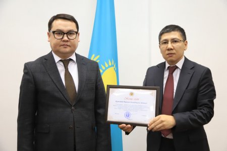 ӨТКЕНДІ САҚТАҒАН, БОЛАШАҚТЫ ОЙЛАҒАН