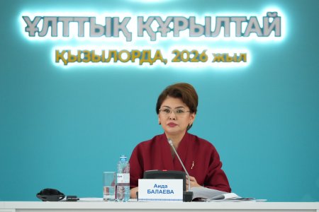 Қызылордада V Ұлттық құрылтай өз жұмысын бастады