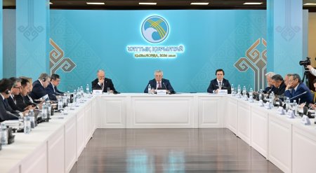 Елдік мүдде тоғысқан жиын