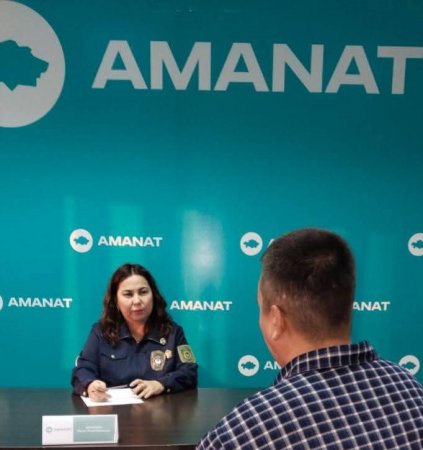 "ҚҰҚЫҚТЫҚ КӨМЕК" ПАРТИЯЛЫҚ ЖОБАСЫ АЯСЫНДА ТАҚЫРЫПТЫҚ ҚАБЫЛДАУ ӨТКІЗІЛДІ