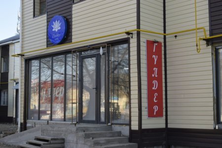 «ЖҰЛДЫЗ ГҮЛДЕРІ» – ҚУАНЫШ ПЕН ШАБЫТТЫҢ МЕКЕНІ