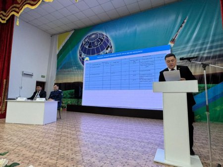 ҚҰҚЫҚ БҰЗУШЫЛЫҚТЫҢ АЛДЫН АЛУ МӘСЕЛЕЛЕРІ ТАЛҚЫЛАНДЫ