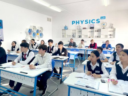 «ҮЗДІК ХИМИЯ ПӘНІ МҰҒАЛІМІ - 2026» БАЙҚАУЫ ӨТКІЗІЛДІ