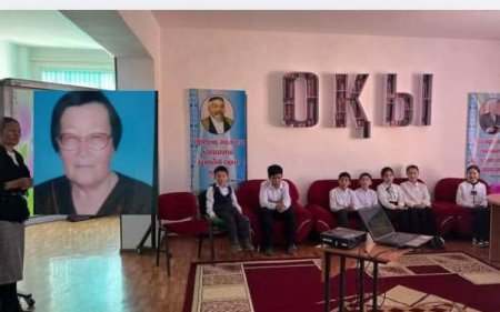 Әдеби – танымдық кеш