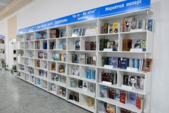 БОС УАҚЫТТА КІТАП ОҚУДЫҢ ЗИЯНЫ ҚАНДАЙ?