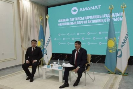 ПАРТИЯ ЖҰМЫСЫ – ХАЛЫҚ ИГІЛІГІ ҮШІН