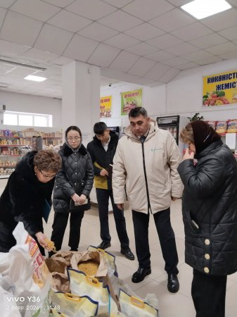 АЗЫҚ-ТҮЛІК БАҒАСЫНА МОНИТОРИНГ ЖҮРГІЗІЛДІ