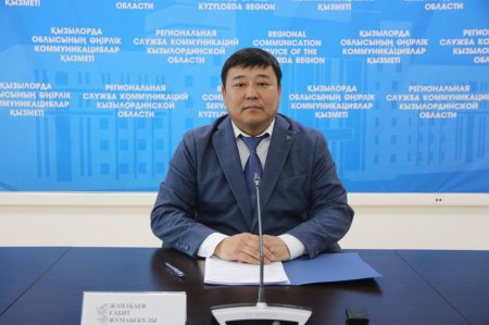 ЖҰМЫСПЕН ҚАМТУ ЖҮЙЕСІ: ӨҢІРДЕГІ НАҚТЫ НӘТИЖЕ МЕН ЖОСПАР