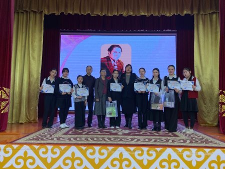 МҰЗБАЛАҚ АҚЫННЫҢ ЖЫР ӘЛЕМІ