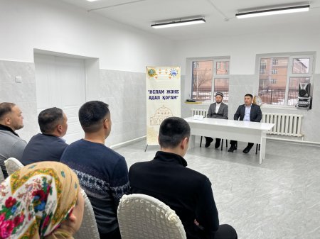 Діни экстремизм мен терроризмнің алдын алу бойынша түсіндіру жұмыстары