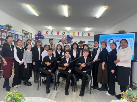 АҚЫНҒА АРНАЛҒАН КЕШ