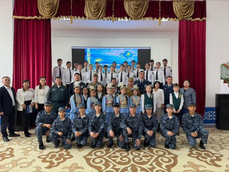 Жас сақшы сыныбына патриоттық бағытта арнайы іс-шара өткізілді