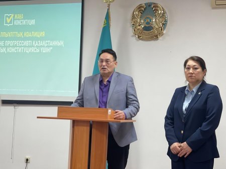 ЖАҢА КОНСТИТУЦИЯНЫҢ МАЗМҰНЫ КӘСІБИ ОРТАДА САРАЛАНДЫ