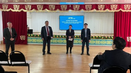 КОНСТИТУЦИЯЛЫҚ РЕФОРМА ТӘУЕЛСІЗ ҚАЗАҚСТАННЫҢ ОРНЫҚТЫ ДАМУЫН ҚАМТАМАСЫЗ ЕТЕДІ