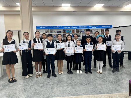 РУХАНИЯТ ТӨРІНДЕГІ СЫРЛЫ КЕШ