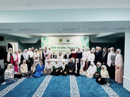 Рамазан - 2026: “ОРАЗА: ДЕНСАУЛЫҚ, РУХАНИЯТ ЖӘНЕ АДАЛ АС ҚАҒИДАЛАРЫ”