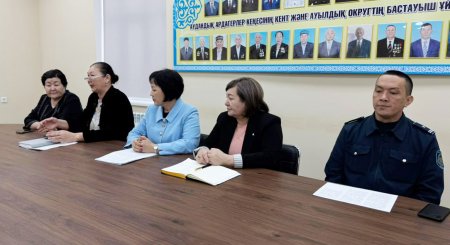 ОТБАСЫ – ТӘРБИЕ БЕСІГІ