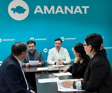 ПАРТИЯЛЫҚ БАҚЫЛАУ КОМИССИЯСЫНЫҢ ОТЫРЫСЫ ӨТКІЗІЛДІ