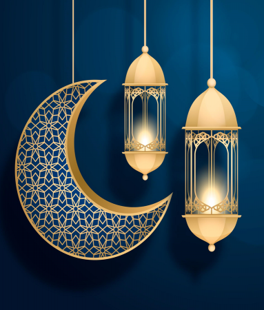 ТАҚУАЛЫҚҚА ЖЕТЕЛЕР ҚАСИЕТТІ АЙ