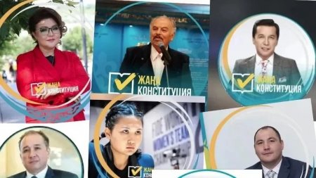 80 мыңнан астам әлеуметтік желіні пайдаланушылар жалпыұлттық коалиция бастамасын қолдады