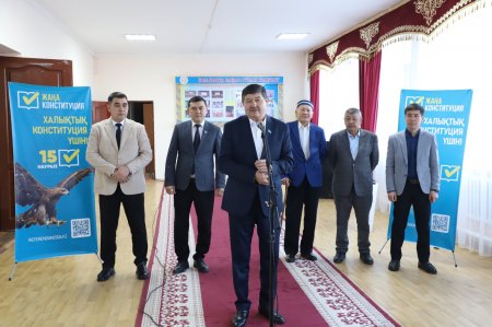 Жаңа Конституция жобасы мәдениет саласы өкілдерімен талқыланды