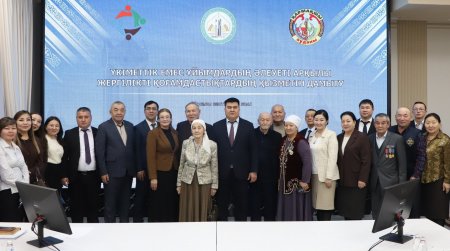 АЗАМАТТЫҚ ҚОҒАМ ӘЛЕУЕТІ – ЖЕРГІЛІКТІ ДАМУДЫҢ ҚОЗҒАУШЫ КҮШІ