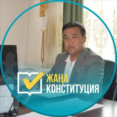 БІЛІМДІ ҰЛТ – ҚУАТТЫ МЕМЛЕКЕТ