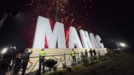 Манас қаласының аты ауыспайды