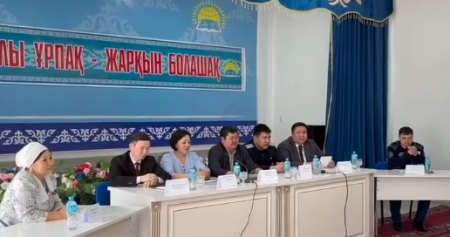 «ЗАҢ МЕН ТӘРТІП – ЖАС ҰРПАҚ ТӘРБИЕСІНІҢ НЕГІЗІ»