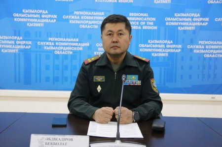 ДҮНИЕЖҮЗІЛІК АЗАМАТТЫҚ ҚОРҒАНЫС КҮНІ: ҚАУІПСІЗДІК – БАСТЫ НАЗАРДА