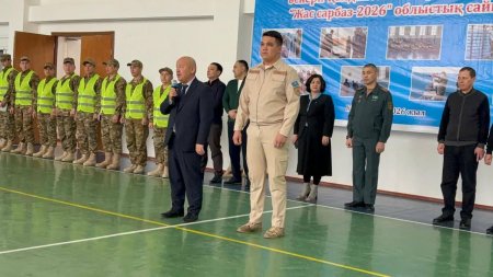 "ЖАС САРБАЗ - 2026" ОБЛЫСТЫҚ САЙЫС ӨТТІ