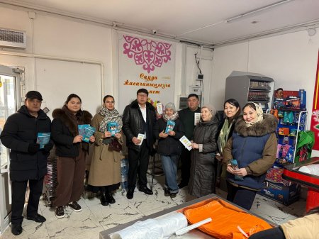 «БИБІГҮЛ АНА» САУДА ҮЙІНДЕ ЭКСПРОМТ КЕЗДЕСУ ӨТТІ