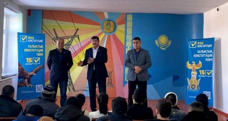 АТА ЗАҢ ЖОБАСЫНДАҒЫ ӨЗГЕРІСТЕР ЭНЕРГЕТИКА САЛАСЫ ҚЫЗМЕТКЕРЛЕРІ АРАСЫНДА ТАЛҚЫЛАНДЫ