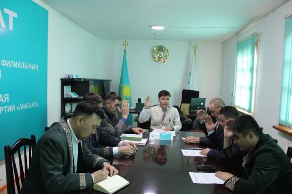 Партиялық бақылау комиссиясының отырысы өтті