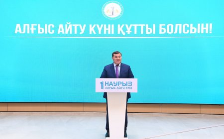 АЙМАҚ БАСШЫСЫ АЛҒЫС АЙТУ КҮНІНЕ ОРАЙ БІРҚАТАР САЛАНЫҢ ҚЫЗМЕТКЕРЛЕРІН МАРАПАТТАДЫ