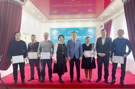 АЛҒЫСҚА ТОЛЫ ЖҮРЕК, ІЗГІЛІККЕ ТОЛЫ ТІЛЕК