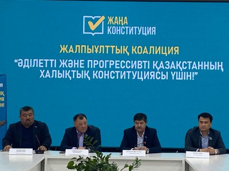 ҚАРМАҚШЫДА АРДАГЕРЛЕРМЕН КОНСТИТУЦИЯЛЫҚ РЕФОРМАНЫҢ БАСЫМ БАҒЫТТАРЫ ТАЛҚЫЛАНДЫ