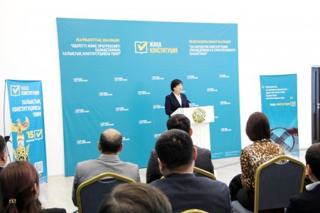 Өңірлерде алдағы референдум бойынша ақпараттық-түсіндіру жұмыстары жүргізілуде