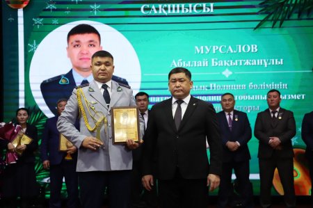 ЕЛГЕ ҚЫЗМЕТ – ЕРГЕ МІНДЕТ