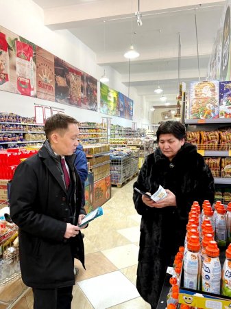 Кәсіпкерлікке қатысты нормалар түсіндірілді