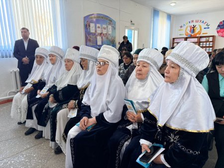 Белкөл кентінде Конституция жобасы таныстырылды