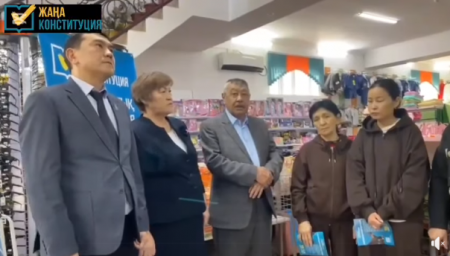 АДИНА САУДА ҮЙІНДЕ ЭКСПРОМТ-КЕЗДЕСУ ӨТТІ